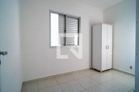 Quarto de apartamento para alugar com 2 quartos, 47m² em Parque Campolim, Sorocaba