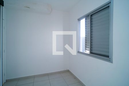 Quarto de apartamento para alugar com 2 quartos, 47m² em Parque Campolim, Sorocaba