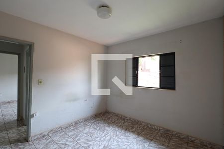 Quarto 1 de apartamento para alugar com 2 quartos, 60m² em Planalto Verde, Ribeirão Preto