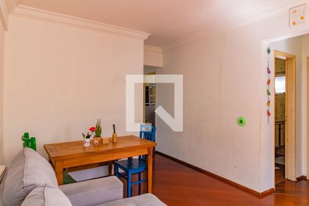 Sala de apartamento à venda com 2 quartos, 70m² em Vila Mascote, São Paulo