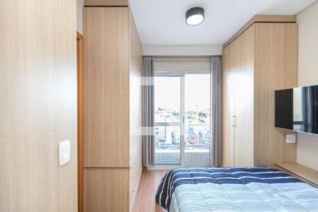 Quarto de apartamento para alugar com 1 quarto, 40m² em Rebouças, Curitiba