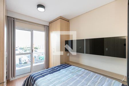 Quarto de apartamento para alugar com 1 quarto, 40m² em Rebouças, Curitiba