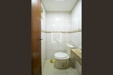 Lavabo de casa para alugar com 2 quartos, 125m² em Cidade Industrial de Curitiba, Curitiba