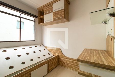 Quarto 1 de casa para alugar com 2 quartos, 125m² em Cidade Industrial de Curitiba, Curitiba