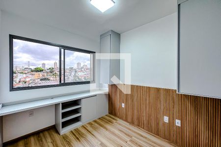 Quarto de apartamento à venda com 1 quarto, 27m² em Vila Dom Pedro I, São Paulo