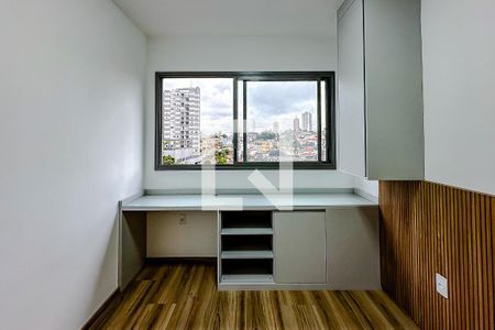 Quarto de apartamento à venda com 1 quarto, 27m² em Vila Dom Pedro I, São Paulo