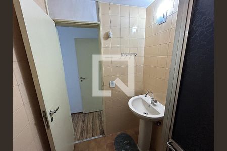 Banheiro da Suíte de apartamento à venda com 3 quartos, 73m² em Madureira, Rio de Janeiro