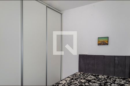 Quarto de kitnet/studio para alugar com 1 quarto, 40m² em Canasvieiras, Florianópolis