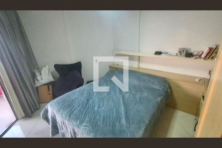 Apartamento à venda com 1 quarto, 120m² em Gragoatá, Niterói