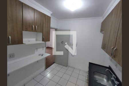 Apartamento à venda com 2 quartos, 64m² em Jabaquara, São Paulo