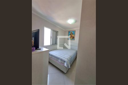 Apartamento à venda com 2 quartos, 50m² em Vila Roque, São Paulo