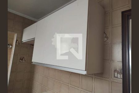 Apartamento à venda com 3 quartos, 125m² em Vila Proost de Souza, Campinas