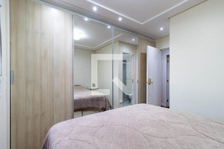 Apartamento à venda com 2 quartos, 80m² em Centro, São Bernardo do Campo