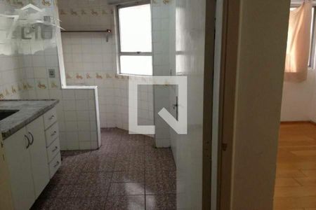 Apartamento à venda com 1 quarto, 48m² em Centro, Campinas