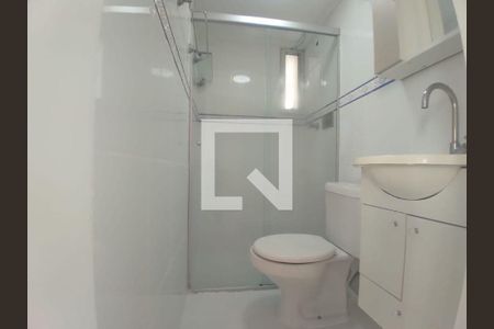 Apartamento à venda com 2 quartos, 48m² em Brás, São Paulo