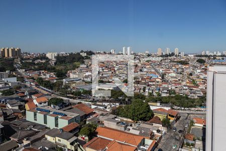 Varanda - Vista de apartamento à venda com 2 quartos, 42m² em Vila Galvão, Guarulhos