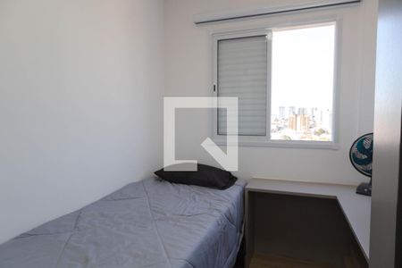 Quarto 2 de apartamento à venda com 2 quartos, 42m² em Vila Galvão, Guarulhos