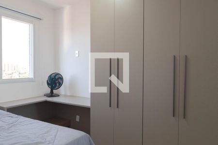 Quarto 2 de apartamento à venda com 2 quartos, 42m² em Vila Galvão, Guarulhos