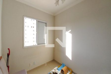 Quarto 2  de apartamento à venda com 2 quartos, 49m² em Chácara das Nações, Campinas