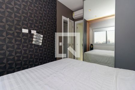 Suíte de apartamento à venda com 2 quartos, 53m² em Chácara Santo Antônio (zona Sul), São Paulo