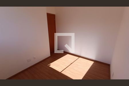 Quarto 1 de apartamento para alugar com 2 quartos, 43m² em Jardim Guarujá, Sorocaba