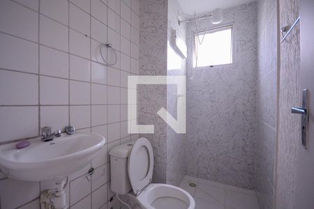 Apartamento à venda com 52m², 2 quartos e 1 vaga Apartamento à venda com 52m², 2 quartos e 1 vagaBanheiro