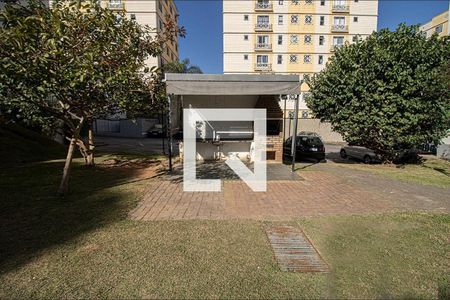 Apartamento à venda com 52m², 2 quartos e 1 vaga Apartamento à venda com 52m², 2 quartos e 1 vagaÁrea comum - Churrasqueira