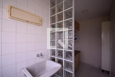 Apartamento à venda com 52m², 2 quartos e 1 vaga Apartamento à venda com 52m², 2 quartos e 1 vagaÁrea de Serviço