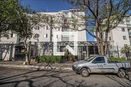 Apartamento à venda com 52m², 2 quartos e 1 vaga Apartamento à venda com 52m², 2 quartos e 1 vagaFachada