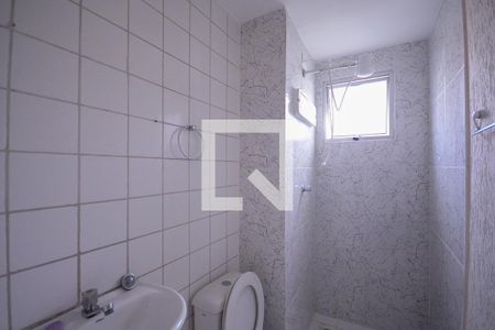 Apartamento à venda com 52m², 2 quartos e 1 vaga Apartamento à venda com 52m², 2 quartos e 1 vagaBanheiro