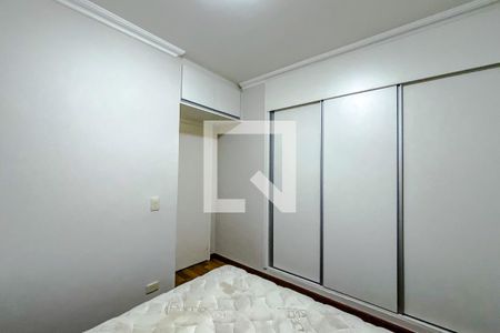 Quarto de apartamento para alugar com 1 quarto, 48m² em Parque da Mooca, São Paulo