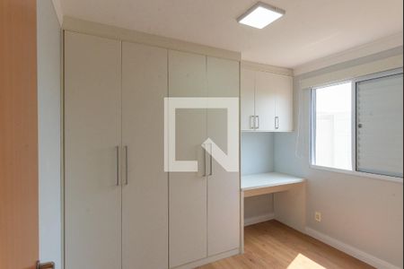 Quarto 1 de apartamento para alugar com 2 quartos, 45m² em Loteamento Residencial Parque dos Cantos, Campinas