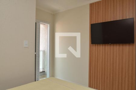 Quarto Suite de casa para alugar com 1 quarto, 140m² em Campestre, Santo André