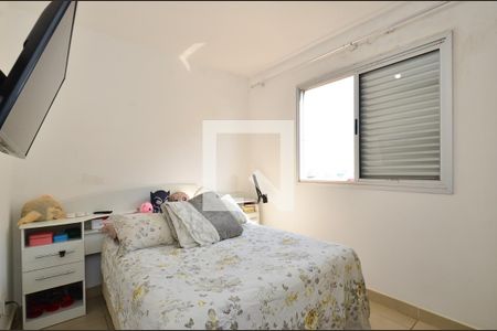 Quarto1 de apartamento à venda com 3 quartos, 130m² em Ana Lúcia, Belo Horizonte