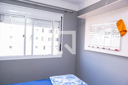 Quarto de casa à venda com 1 quarto, 33m² em Jardim Santa Terezinha (zona Leste), São Paulo