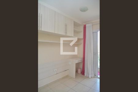 Quarto 1 de apartamento para alugar com 2 quartos, 100m² em Jardim Ana Maria, Santo André