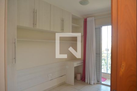 Quarto 1 de apartamento para alugar com 2 quartos, 100m² em Jardim Ana Maria, Santo André