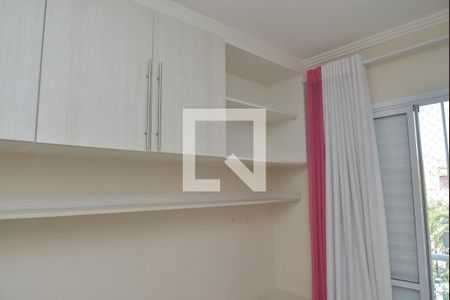 Quarto 1 de apartamento para alugar com 2 quartos, 100m² em Jardim Ana Maria, Santo André