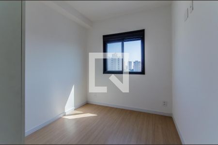 Quarto de apartamento para alugar com 1 quarto, 25m² em Ipiranga, São Paulo