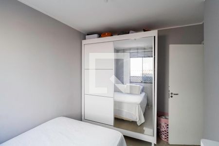 Quarto 1 de apartamento à venda com 2 quartos, 54m² em Sapucaias Iii, Contagem