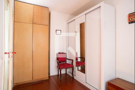 Suíte de apartamento à venda com 1 quarto, 32m² em Bela Vista, São Paulo