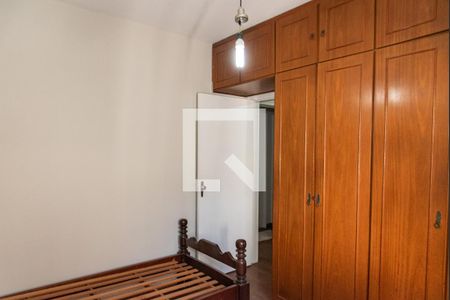 Quarto 2 de casa para alugar com 3 quartos, 240m² em Vila Monumento, São Paulo