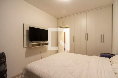 Quarto de apartamento à venda com 1 quarto, 56m² em Barra da Tijuca, Rio de Janeiro