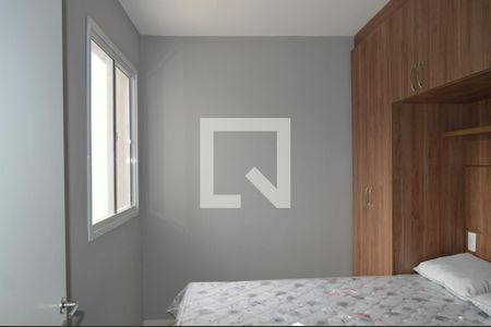 Quarto 1 de apartamento à venda com 2 quartos, 36m² em Cambuci, São Paulo