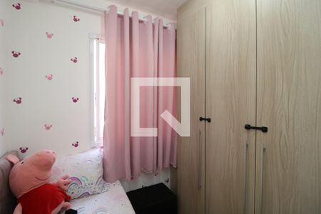 Quarto de apartamento à venda com 2 quartos, 33m² em Vila Ema, São Paulo