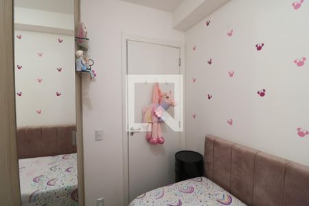 Quarto de apartamento à venda com 2 quartos, 33m² em Vila Ema, São Paulo