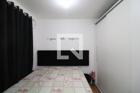 Quarto 2 de apartamento à venda com 2 quartos, 33m² em Vila Ema, São Paulo