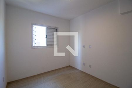 Quarto de apartamento para alugar com 2 quartos, 52m² em Parque Morumbi, Votorantim