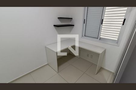 Quarto 1 de apartamento para alugar com 2 quartos, 60m² em Vila Odin, Sorocaba