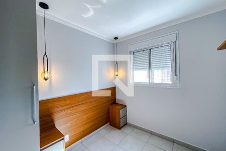 Quarto de apartamento para alugar com 1 quarto, 34m² em Mooca, São Paulo